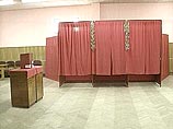 Коммунисты намерены бойкотировать выборы президента Коммунисты намерены бойкотировать выборы президента