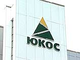 WSJ: западные покупатели готовы купить ЮКОС и "Сибнефть" несмотря ни на что WSJ: западные покупатели готовы купить ЮКОС и "Сибнефть" несмотря ни на что