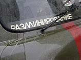 В Магаданской области десятиклассники заложили в школе муляж бомбы В Магаданской области десятиклассники заложили в школе муляж бомбы