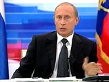 Общение главы государства с гражданами страны в прямом эфире продолжалось 2 часа 50 минут Общение главы государства с гражданами страны в прямом эфире продолжалось 2 часа 50 минут