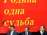 The Washington Times: Путин - и никого позади The Washington Times: Путин - и никого позади