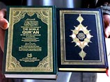 Прошлой ночью Майкл Джексон стал членом движения "Нация ислама", которое объединяет мусульман-афроамериканцев в США Прошлой ночью Майкл Джексон стал членом движения "Нация ислама", которое объединяет мусульман-афроамериканцев в США