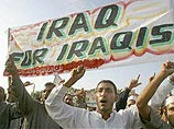 В Багдаде прошли массовые демонстрации протеста