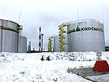 Куйбышевский НПЗ входит в структуру нефтяной компании ЮКОС