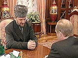 Накануне Путин встречался с главой временной администрации Чечни Ахмадом Кадыровым, который представил президенту план действий по нормализации ситуации в республике на 2001 год