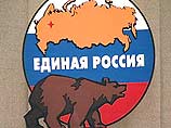 "Единая Россия" не будет выдвигать своего кандидата на выборах президента "Единая Россия" не будет выдвигать своего кандидата на выборах президента