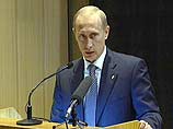 Владимир Путин поздравил сотрудников ФСБ с профессиональным праздником