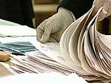 Губернатором Сахалинской области стал Иван Малахов Губернатором Сахалинской области стал Иван Малахов