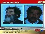 Саддама Хусейна поймали курды, а не американцы
