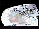 Новый выходной в России обойдется в 40 миллиардов рублей Новый выходной в России обойдется в 40 миллиардов рублей