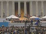 Ожидается, что завтра Джордж Буш принесет присягу на библии. Эта церемония будет происходить на ступенях западной лестницы Капитолия - здания конгресса США
