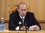 Президент РФ Владимир Путин заявил сегодня, что "держит на контроле" ситуацию, связанную с поисками гражданина США, представителя организации "Врачи без границ" Кеннета Глака