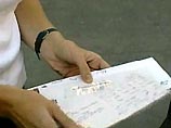 Тысячи голландцев провели понедельник на помойках в поисках бриллиантов Тысячи голландцев провели понедельник на помойках в поисках бриллиантов