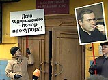 На второй день заседания суд постановил оставить Ходорковского в СИЗО до выборов президента На второй день заседания суд постановил оставить Ходорковского в СИЗО до выборов президента