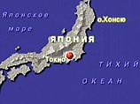 У берегов Японии взорвался танкер с химикатами: два моряка пропали без вести У берегов Японии взорвался танкер с химикатами: два моряка пропали без вести