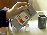 Российские эксперты изъяли в Болгарии уран, который можно было использовать при создании атомной бомбы Российские эксперты изъяли в Болгарии уран, который можно было использовать при создании атомной бомбы
