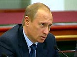 Выступая в Российской торгово-промышленной палате, Путин уточнил свое обещание не пересматривать результаты приватизационных сделок, заявив, что оно не относится к "людям, которые не соблюдали законы" в ходе приватизации