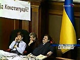 Парламент Украины предварительно одобрил поправки в конституцию: президента будут выбирать депутаты Парламент Украины предварительно одобрил поправки в конституцию: президента будут выбирать депутаты