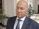 Лужков просит журналистов помочь ему бороться с коррупцией Лужков просит журналистов помочь ему бороться с коррупцией