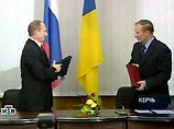 Путин и Кучма подписали договор о сотрудничестве в использовании Азовского моря и Керченского залива