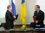 Путин и Кучма подписали договор о сотрудничестве в использовании Азовского моря и Керченского залива Путин и Кучма подписали договор о сотрудничестве в использовании Азовского моря и Керченского залива