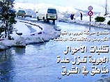 Алжир Алжир