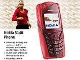 Телефон Nokia 5140 c поддержкой функции "уоки-токи" Телефон Nokia 5140 c поддержкой функции "уоки-токи"