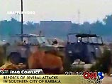 Четыре болгарских солдата погибли и еще 37 представителей многонациональных сил были ранены в субботу в результате серии взрывов в иракском городе Кербела (110 км к югу от Багдада),