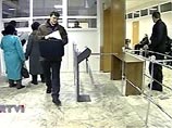 Красноярский суд полностью оправдал физика Данилова, обвиняемого ФСБ в шпионаже и госизмене