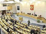 В новой Госдуме стало больше женщин В новой Госдуме стало больше женщин