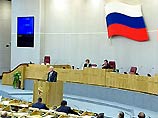 Госдума утвердила число комитетов: их останется 28 Госдума утвердила число комитетов: их останется 28