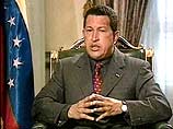 Уго Чавес заявил, что не хочет быть президентом Венесуэлы до 2021 года и уходит в отставку