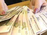 Люди приходят в сберкассы или магазины и только там узнают, что купюры достоинством в 100 либо 500 рублей не настоящие.