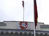 Президент Литвы Роландас Паксас нарушил Конституцию, предоставив литовское гражданство своему финансовому спонсору, гражданину РФ Юрию Борисову Президент Литвы Роландас Паксас нарушил Конституцию, предоставив литовское гражданство своему финансовому спонсору, гражданину РФ Юрию Борисову