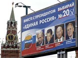 The Washington Times: что 2003 год принес россиянам и их президенту Путину