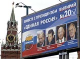 The Washington Times: что 2003 год принес россиянам и их президенту Путину The Washington Times: что 2003 год принес россиянам и их президенту Путину