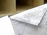 В Ростовской области задержан вооруженный дезертир В Ростовской области задержан вооруженный дезертир