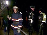 На Украине перевернулся автобус с 60 пассажирами: 18 человек ранены На Украине перевернулся автобус с 60 пассажирами: 18 человек ранены