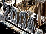 С Новым 2004 годом! С Новым 2004 годом!