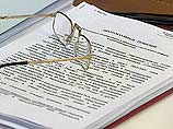 Документы для регистрации ее в качестве кандидата в президенты России проверялись в течение двух часов и нареканий не вызвали Документы для регистрации ее в качестве кандидата в президенты России проверялись в течение двух часов и нареканий не вызвали