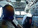 British Airways отменила пассажирский рейс в Саудовскую Аравию British Airways отменила пассажирский рейс в Саудовскую Аравию