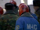 МЧС опубликовало прогноз возможных природных катаклизмов в России в 2004 году МЧС опубликовало прогноз возможных природных катаклизмов в России в 2004 году