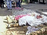 Власти Сальвадора объявили о прекращении поиска жертв мощного землетрясения, произошедшего неделю назад Власти Сальвадора объявили о прекращении поиска жертв мощного землетрясения, произошедшего неделю назад