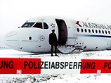 Под Мюнхеном пассажирский Fokker-70 аварийно приземлился в поле, есть раненые Под Мюнхеном пассажирский Fokker-70 аварийно приземлился в поле, есть раненые