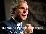 В США разгорается скандал из-за рекламного ролика, в котором Буш сравнивается с Гитлером