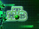 Единственное условие, выдвигаемое инвесторами, - сделка состоится только после того, как российский президент Владимир Путин даст персональные гарантии Тернеру в том, что телекомпания не будет закрыта Единственное условие, выдвигаемое инвесторами, - сделка состоится только после того, как российский президент Владимир Путин даст персональные гарантии Тернеру в том, что телекомпания не будет закрыта