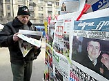 Tagesspiegel: Саакашвили хочет все сразу: хороших отношений с Россией и США Tagesspiegel: Саакашвили хочет все сразу: хороших отношений с Россией и США