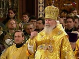 В главном православном соборе России - храме Христа Спасителя, началось праздничное рождественское богослужение, которое возглавил Патриарх Московский и всея Руси Алексий II