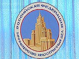 Официальные представители в Москве не подтверждают сообщение ряда СМИ о просьбе российского МИД аннулировать швейцарский ордер на арест Павла Бородина Официальные представители в Москве не подтверждают сообщение ряда СМИ о просьбе российского МИД аннулировать швейцарский ордер на арест Павла Бородина