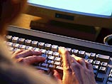 Задержаны мошенники, грабившие российских бизнесменов через интернет Задержаны мошенники, грабившие российских бизнесменов через интернет